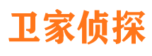 信阳市侦探公司